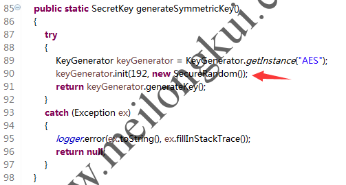 使用KeyGenerator产生AES对称加密密钥
