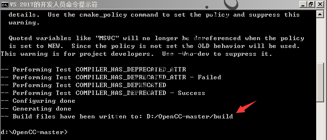 在VS开发人员命令提示符中编译OpenCC1.0.4结果