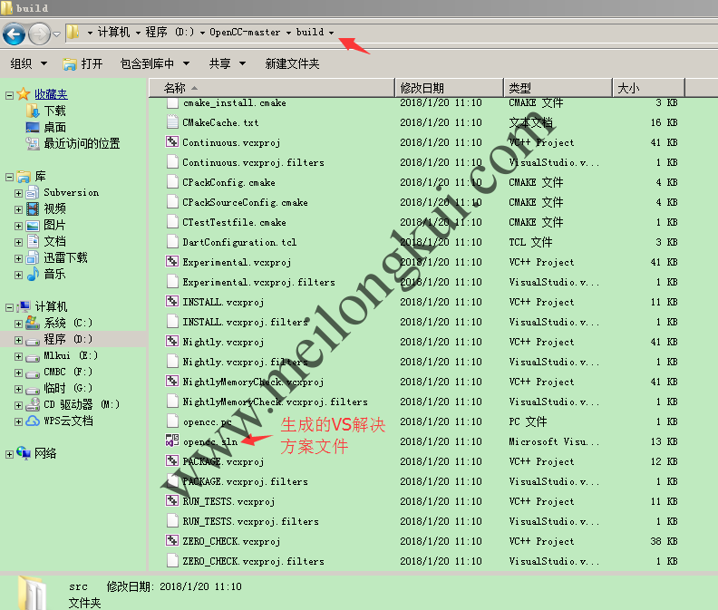 CMAKE生成OpenCC1.0.4的VisualStudio解决方案文件