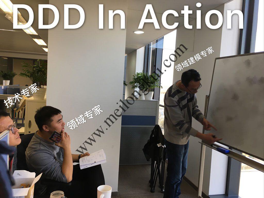 DDD In Action