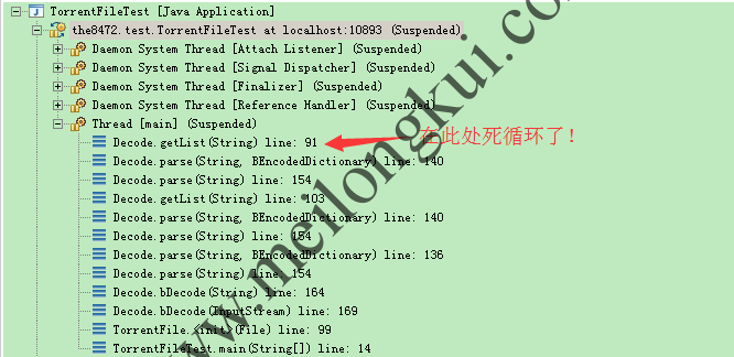 org.eclipse.bittorrent解析种子时死循环