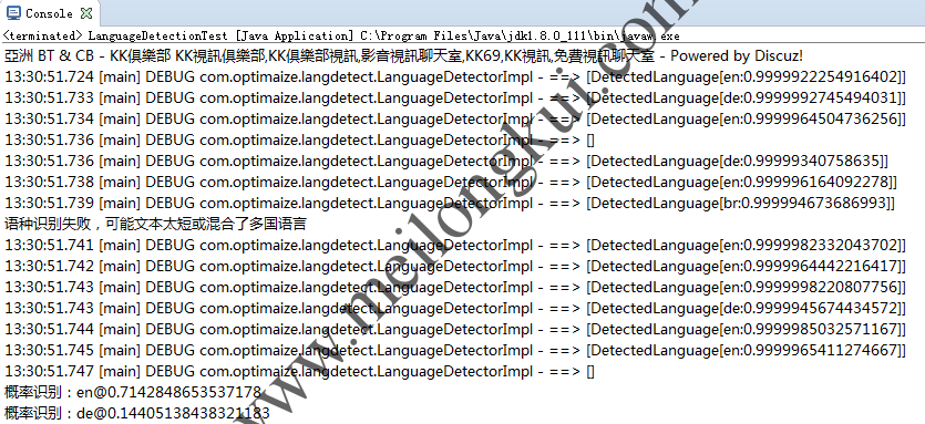 com.optimaize.languagedetector识别不佳4