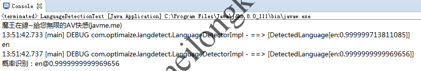 com.optimaize.languagedetector识别不佳1