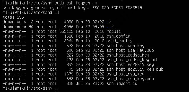 重新生成SSH服务端密钥（Host Key）