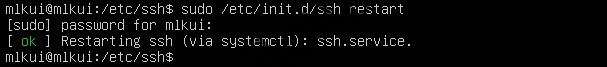 重启SSH服务
