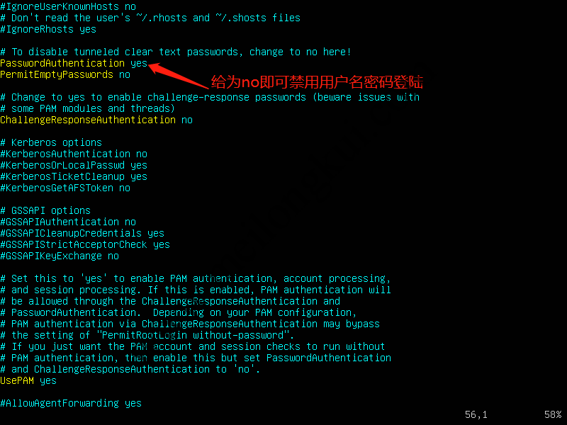 禁用SSH密码登陆和空密码