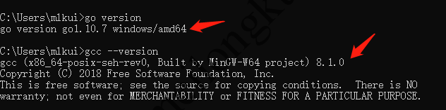 查看Go、Mingw64及gcc版本