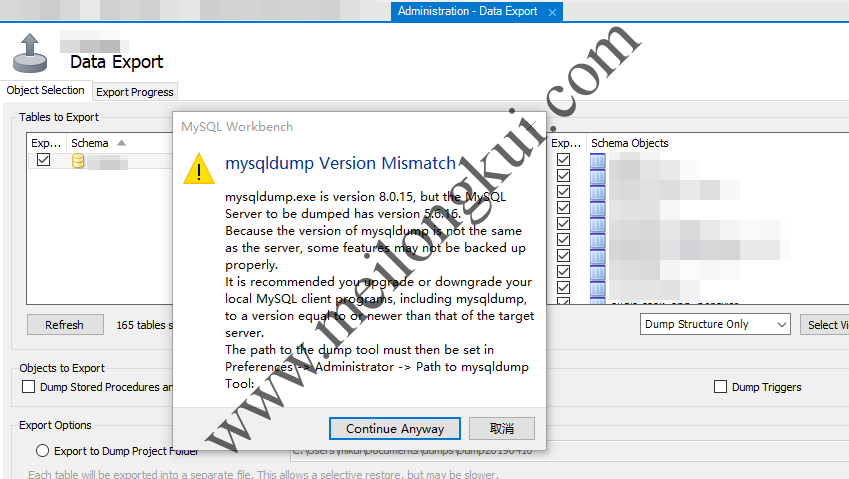 MySQL Workbench警告mysqldump Version Mismatch