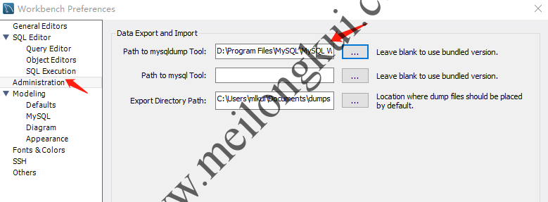 在MySQL Workbench中指定mysqldump的位置为我们新建的批处理文件