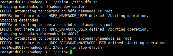 start-dfs.sh或stop-dfs.sh报错
