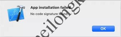 Xcode error: No code signature found