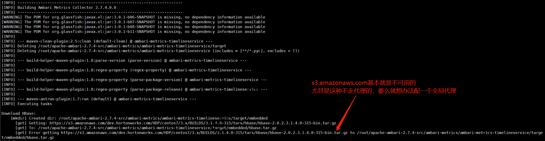 Ambari编译过程中遇到s3.amazonaws.com缓慢的问题