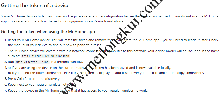 miio重置设备来获取token