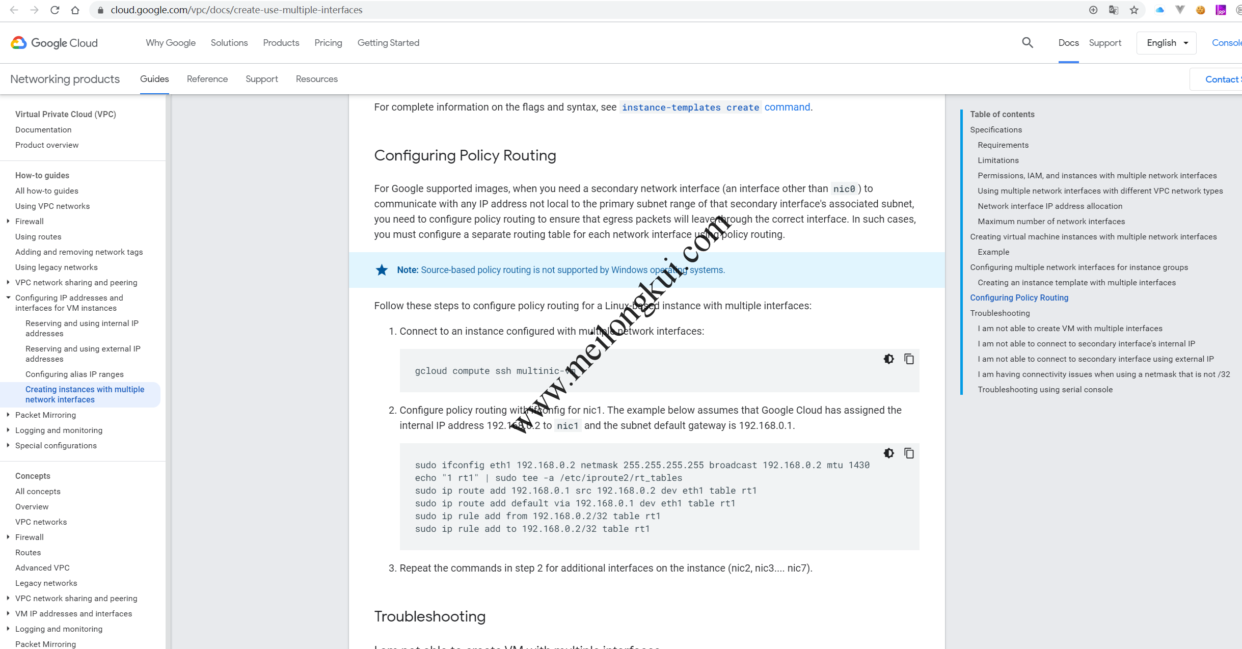 GCP Configuring Policy Route