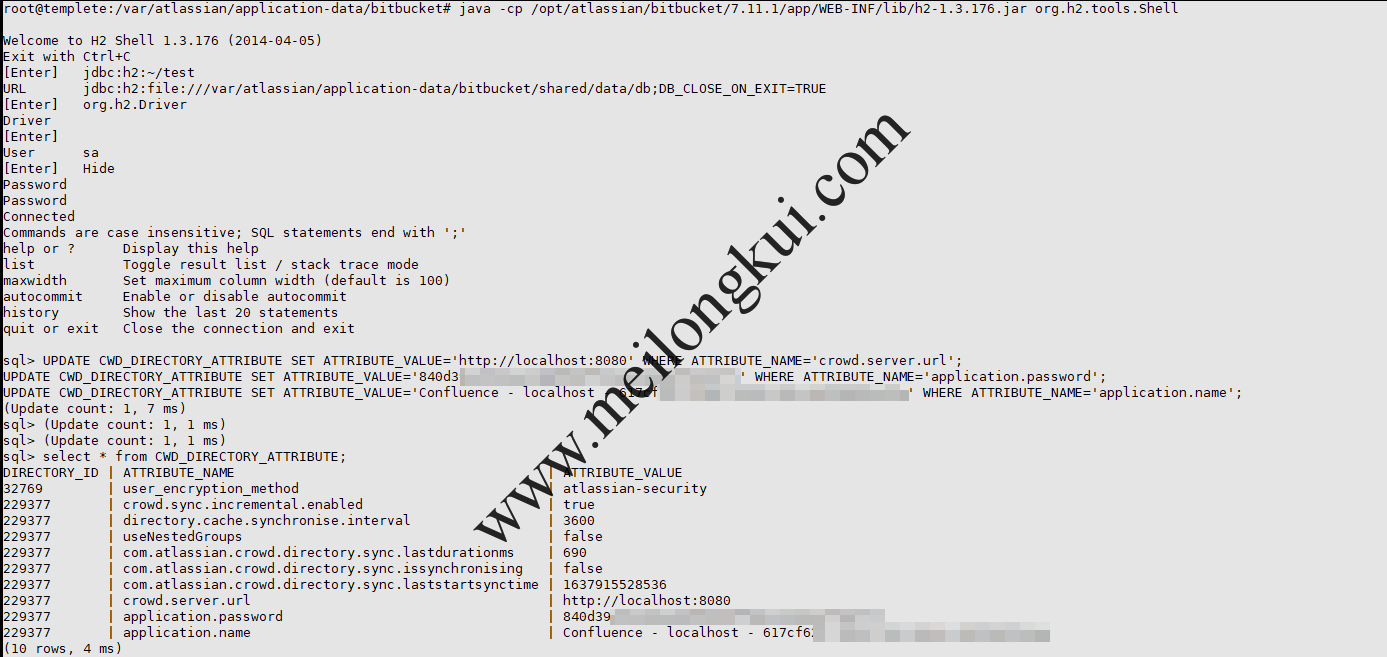 Bitbucket内置数据库修改Jira User Directory服务器地址