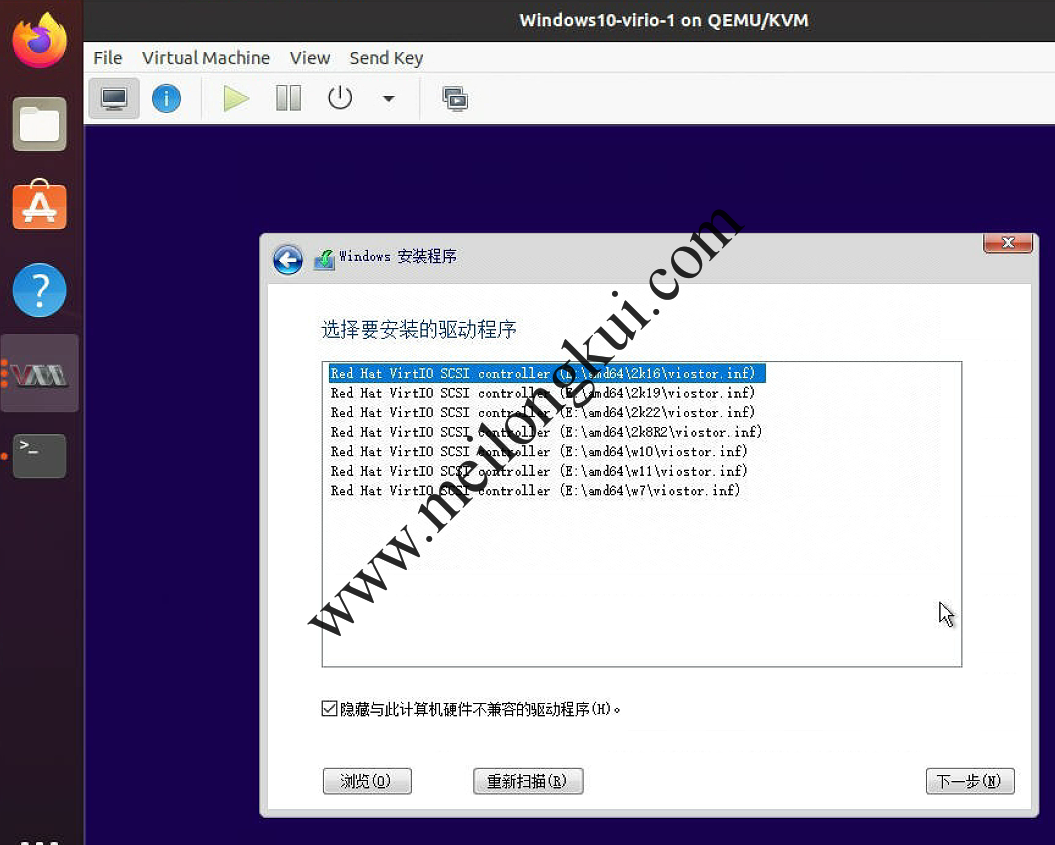 KVM Win10 Virtio类型硬盘