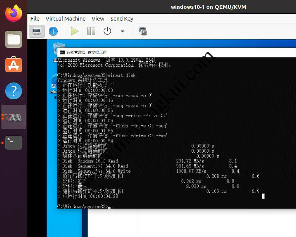 KVM Win10 SATA硬盘性能