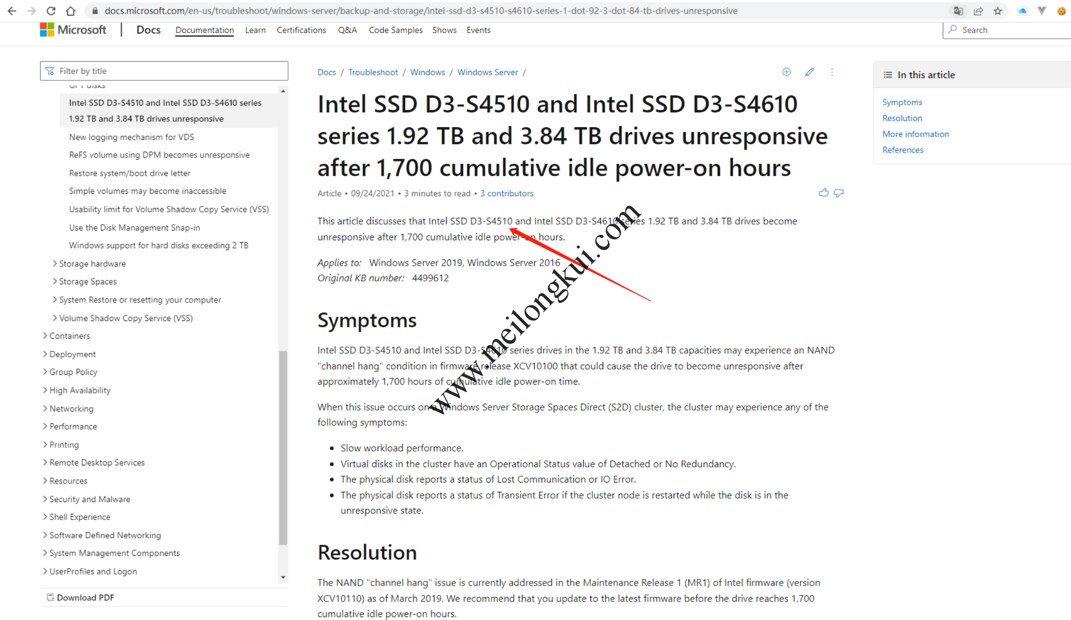 微软官方确认Intel企业级SSD S4510 1.92TB固件缺陷