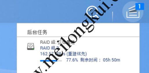 威联通NAS RAID阵列磁盘损坏增加备份盘重建6